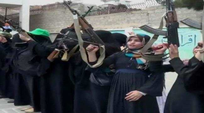 اغتصاب وتعذيب حوامل وخلع أظافر.. قاصرات يعانين في سجون الحوثي