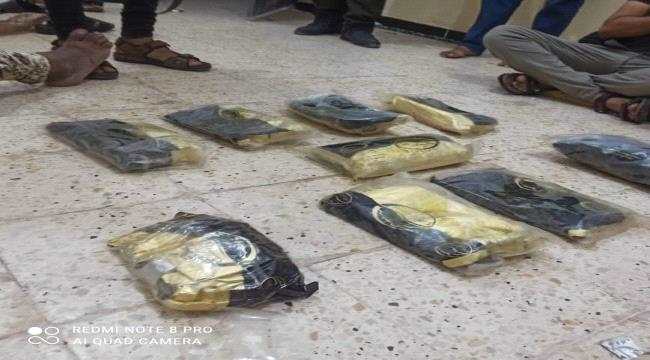 ضبط حشيش بعدن