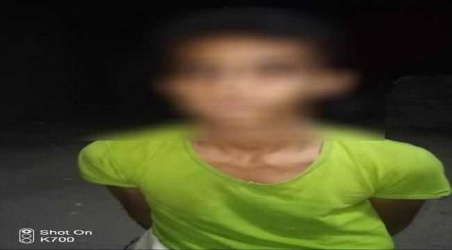 الأجهزة الأمنية تلقي القبض عن متهم بإطلاق النار على مواطن في العاصمة عدن