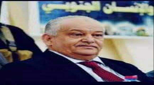 رسالة الى الوزير الوالي