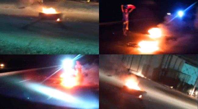 عاجل : احتجاجات غاضبة في وادي حضرموت تطالب برحيل العسكرية الاولى من المحافظة