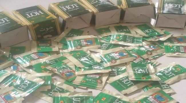 شبوة : شمة الحوت تغزو الأسواق في مديرية ميفعة