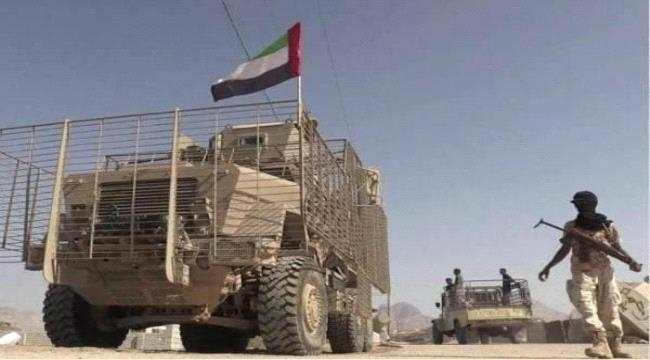 حلف قبائل العواذل:الامارات الحليف الصادق والوفي في مواجهة المشاريع العدائية