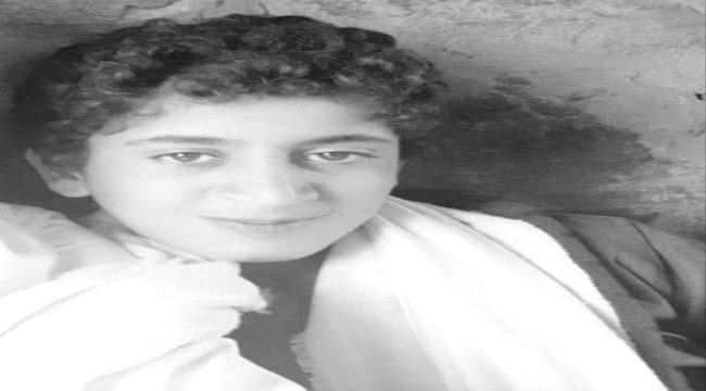 لغم حوثي يودي بحياة طفل في مأرب