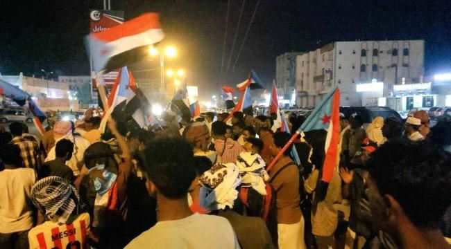 مليشيا الإخوان تطلق النار على متظاهري سيئون 