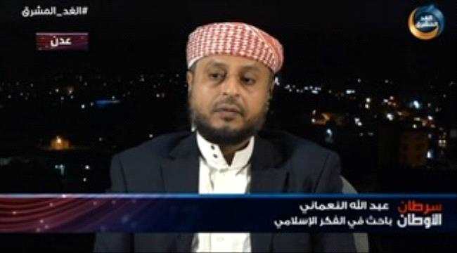 سياسي ومفكر إسلامي: حاول الإخوان طوال حكمهم لشبوة فصلها عن هويتها الجنوبية
