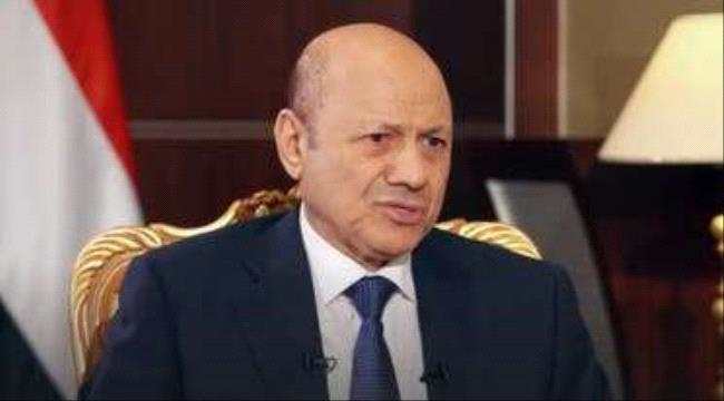 العليمي يكشف موعد عودة اعضاء المجلس الى العاصمة عدن