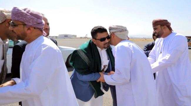 العرب اللندنية : عمان تتحرك لمنع تفجر الأوضاع في اليمن