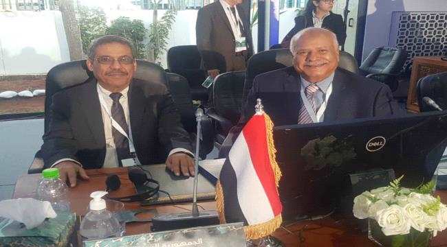 د.باسليم يترأس وفد بلادنا في اجتماعات الدورة 43 للمجلس التنفيذي لمنظمة الايسيسكو بالرباط 
