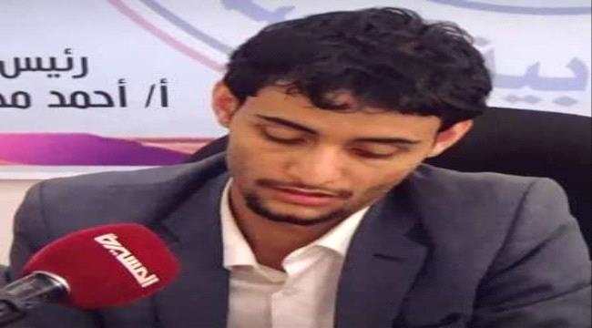 المسوري يهاجم العماد:دعوته للخروج في صنعاء تخدم الحوثي