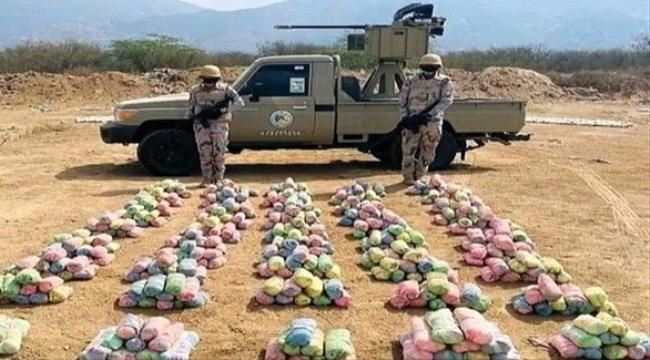 السعودية تحبط محاولة تهريب 66 كلغ من مخدر القات