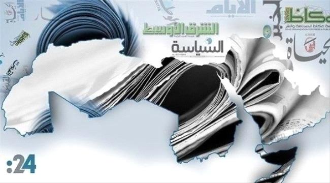 صحف عربية: "مخطئ من يمتحن الإمارات"