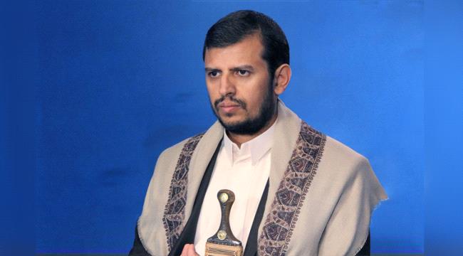 الإعلام الحوثي يؤكد مقتل عبدالملك الحوثي