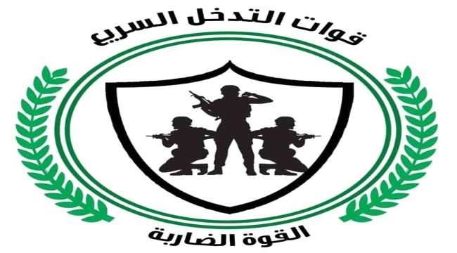الحزام الأمني بدلتا أبين يلقي القبض على متهمين بتعاطي وترويج الحبوب المخدرة في منطقة القرنعة بزنجبار