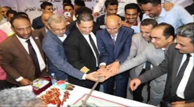 مطار عدن الدولي يشهد تدشين طائرة جديدة نوع إيرباص 330 تنضم إلى أسطول الخطوط الجوية اليمنية