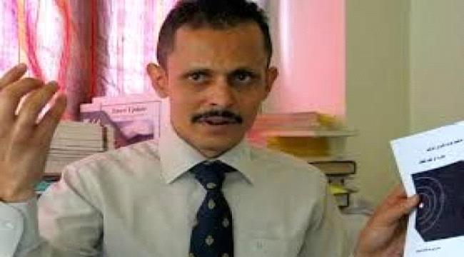 أهم مؤشرات طقس اليمن خلال الـ 3 أيام القادمة