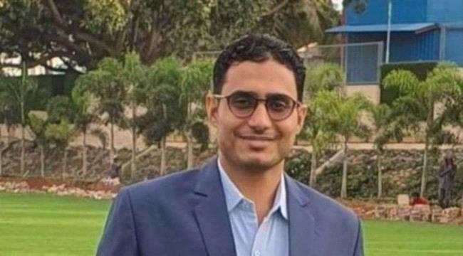باحث يمني يسجل براءة اختراع في الهند لتطوير عقار طبي