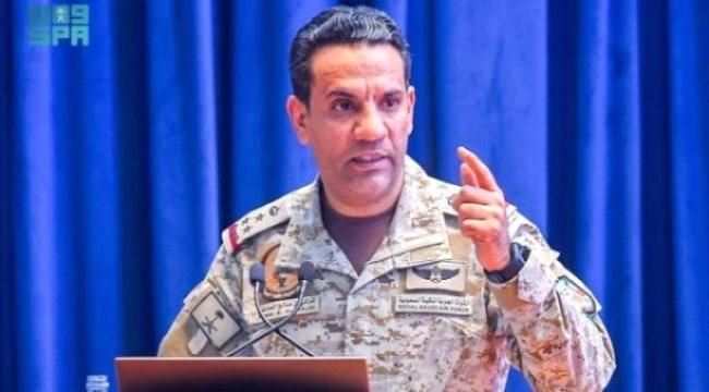 رويترز:التحالف نشر قوات جديدة في مارب تقوض سيطرة حزب الاصلاح
