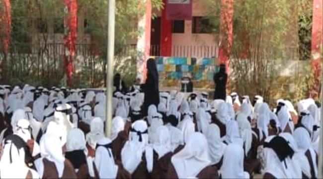 "شمة الحوت"والفتيات في عدن