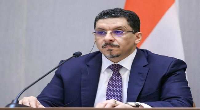 تدهور الحالة الصحية لوزير الخارجية ستدعي نقله بطائرة خاصة من عدن 