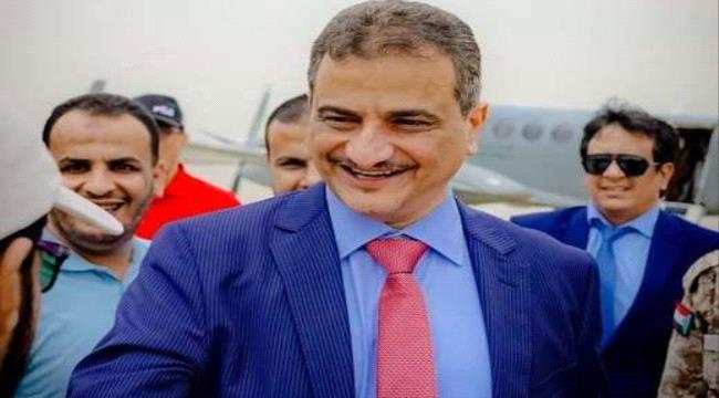 عاجل : المحافظ لملس يعود الى العاصمة عدن