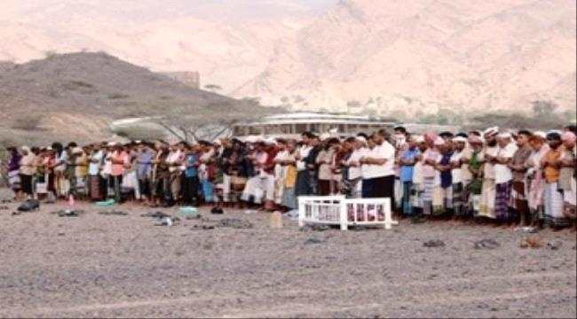 تشييع مهيب لجثمان اركان حرب اللواء الخامس دعم وإسناد في ردفـان