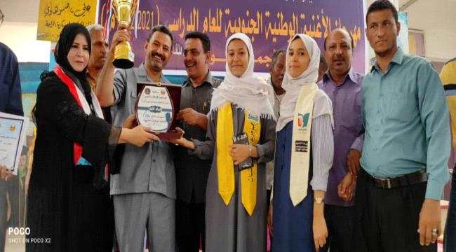 المنصورة تتوج في مهرجان الاغنية الوطنية بين مدارس مديريات محافظة عدن