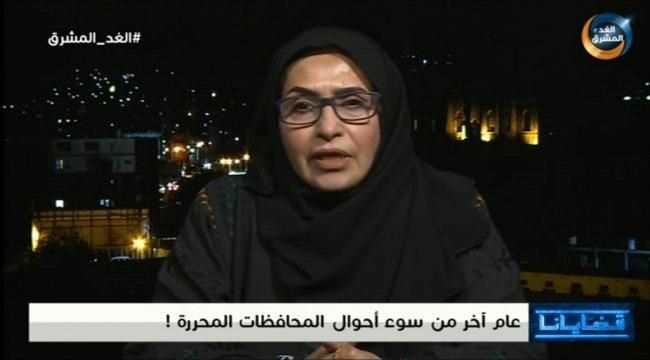 "قضايانا" يناقش مستجدات جبهة حرض والجيش الوطني وخدمتي الصحة والمياه بعدن 