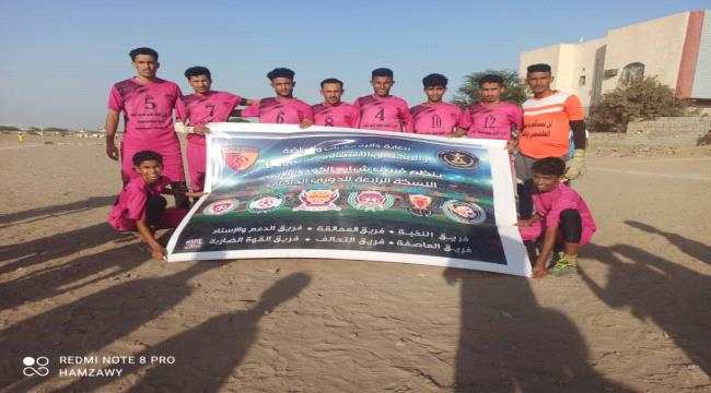 "القوة الضاربة تضرب الدعم والاسناد بهدف دون رد في دوري شباب الكود"
