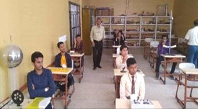 بعد تدشينها للبطولة ..اللجنة  المشرفة على التصفيات الوطنية لأولمبياد الرياضيات والفيزياء تعلن عن المتاهلين في البطولة