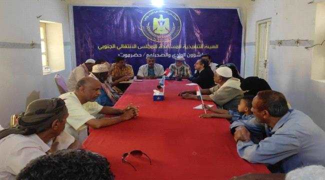 اجتماع مشترك بين لجنة التصعيد بالهيئة التنفيذية المساعدة و الاتحاد العام لنقابات عمال الوادي والصحراء