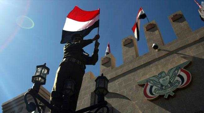صحيفة سعودية: تضاؤل فرص السلام في اليمن