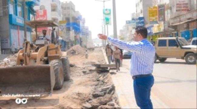 مدير عام الشيخ عثمان يدشن مشروع الرصف الحجري لشارع السيلة البالغ تكلفتة "300" ألف ريال سعودي
