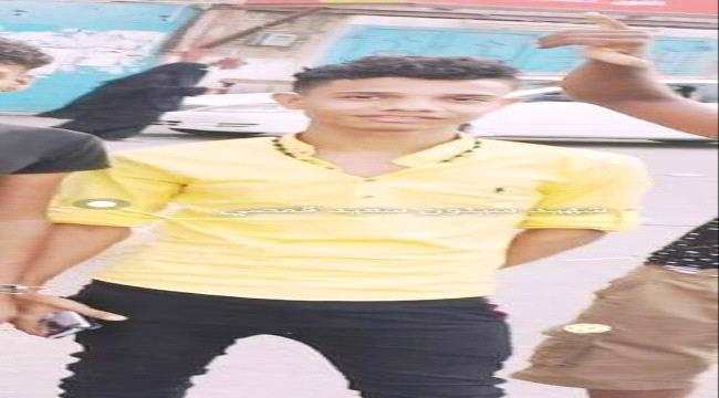 قيادة المنطقة العسكرية الأولى تُهرب قاتل شاب حضرمي والنخبة تلقي القبض عليه