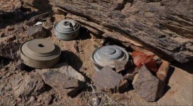 مشروع "مسام" ينتزع 1358 لغمًا فى اليمن خلال أسبوع