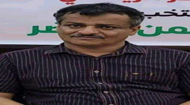 المحافظ لملس يُعزّي بوفاة مدير عام مديرية دار سعد"رائد بن ضباب الطوسلي"