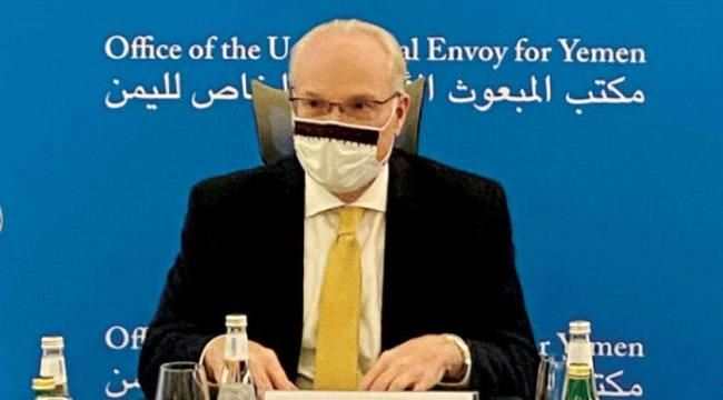 الشرق الاوسط : كيف تعاملت واشنطن مع الأزمة اليمنية خلال عام 2021؟