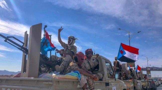 ضمن عملية اعصار الجنوب..التحالف ينفّذ 28 استهدافاً بـ 24 ساعة في شبوة