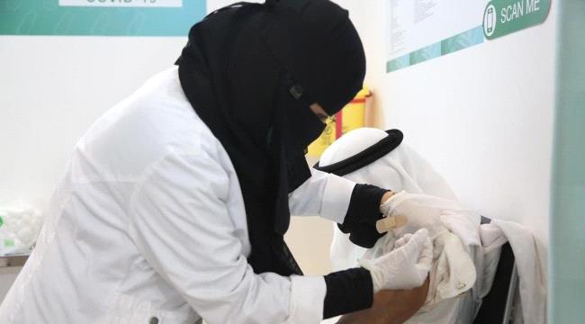 السعودية.. تسجيل أعلى إصابات يومية بكورونا منذ نحو 5 أشهر
