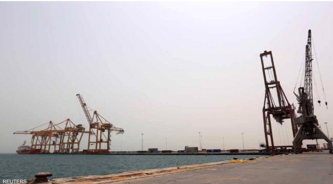 إدانات لسطو الحوثيين على سفينة شحن قبالة الحديدة