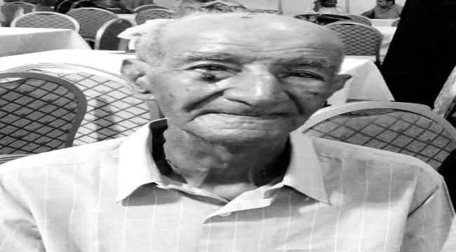 الهيئة الوطنية للإعلام الجنوبي تنعي وفاة الإعلامي البارز أحمد عمر بن سلمان