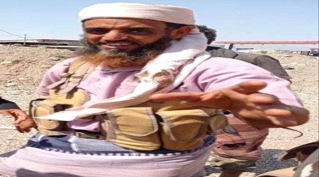 عاجل : استشهاد قائد عسكري بالوية العمالقة في شبوة