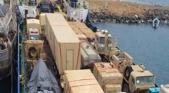 بعد خطف الحوثيين سفينة إماراتية.. تشاور خليجي أمريكي حول أمن الممرات المائية