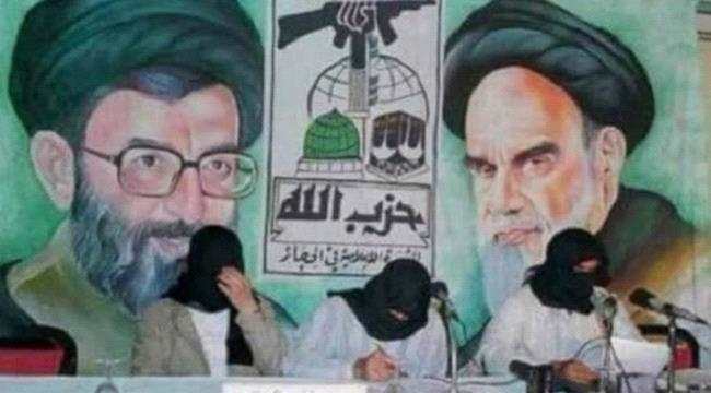 سعوديون في معسكرات حزب الله!