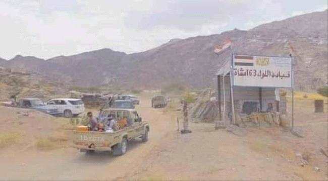 شيخ قبلي شبواني:وجدنا مقاتلين من جيش الإخوان يقاتلون الى جانب الحوثي ببيحان