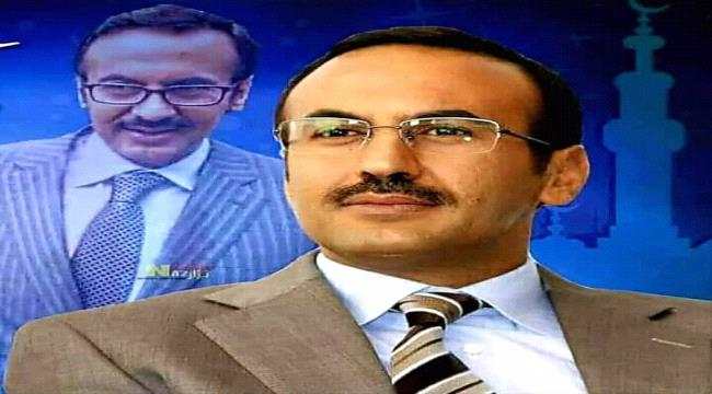 أسرة (صالح) تؤكد ان هناك اتفاق لرفع العقوبات عن أحمد