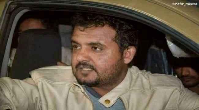 بن عفيف يعزي باستشهاد قائد اللواء الثالث عمالقة