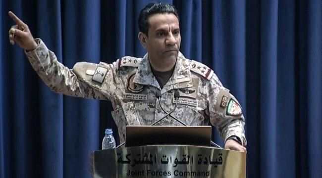بعد إعلان تحريرها.. التحالف يكشف عن حصيلة قتلى الحوثيين في شبوة