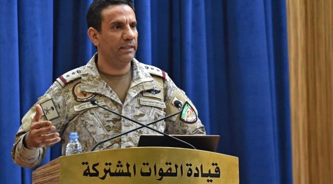 التحالف: قد نعتبر ميناءي الصليف والحديدة في اليمن أهدافا عسكرية مشروعة