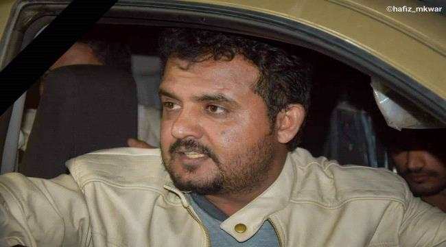جندي يروي كيف استشهد القائد ابوحرب الردفاني